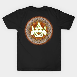 The Secret Tahweez T-Shirt